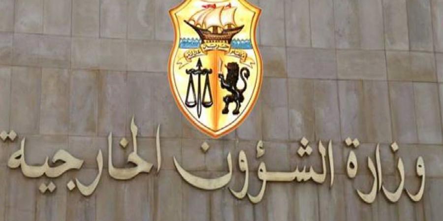 في ذكرى "النكبة" : تونس تؤكد أنها ستظل على العهد في الدفاع عن القضية الفلسطينية (بيان)