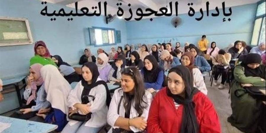 تجربة عملية..انتظام المراجعات المجانية بـ21 إدارة تعليمية بالجيزة