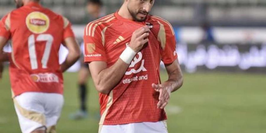 هل يغيب وسام أبو علي عن موقعة البنك؟.. الفحص الطبي يكشف موقفه