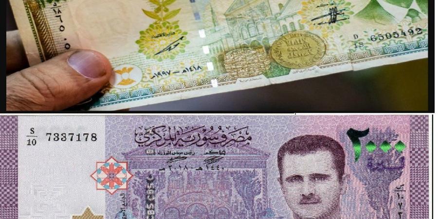 سوريا تنقل طباعة عملتها من روسيا إلى الإمارات وألمانيا
