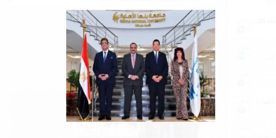 جامعة بنها الأهلية تحتفل باليوم العالمي للإبداع والابتكار 