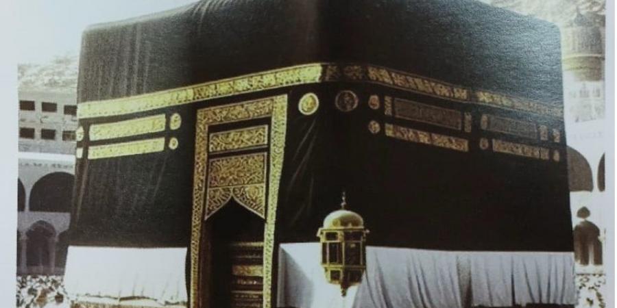وزارة الداخلية توزع دليلك إلى الحج وإرشادات صحية على ضيوف الرحمن