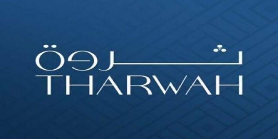 "ثروة" تعين مستشاراً مالياً جديداً للاستحواذ على "أمجاد" وتوصي بشراء أسهم