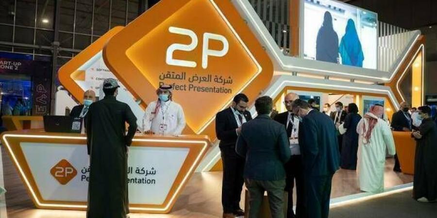 "توبي" تعلن ترسية مشروع مع هيئة الهلال الأحمر السعودي بـ60.6 مليون ريال