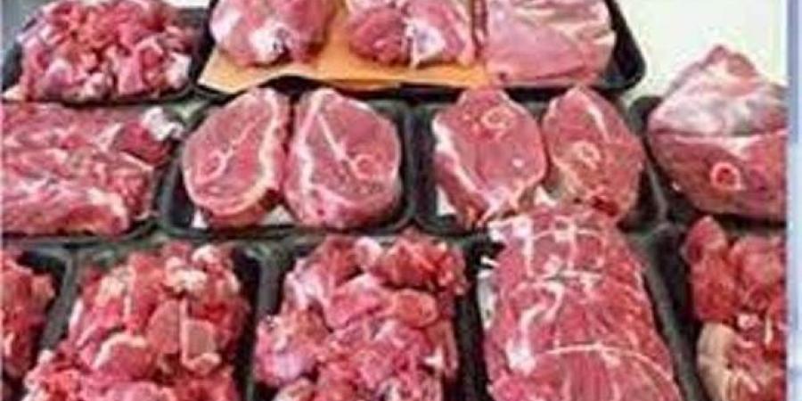 أسعار اللحوم اليوم الأحد 18 مايو 2025