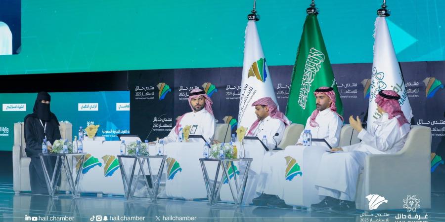 34 صفقة استثمارية 53.5 مليار ريال مليار ريال في ختام منتدى حائل للاستثمار