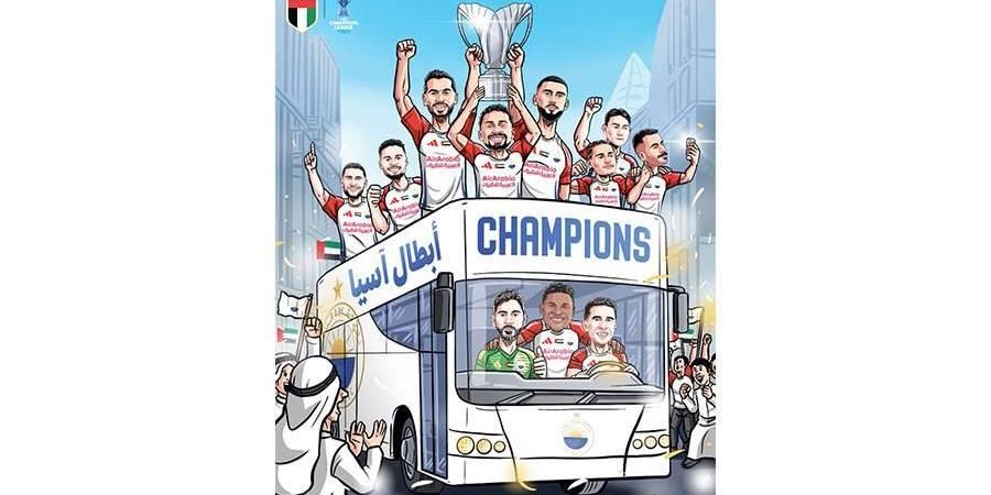 عمل كبير لاتحاد الكرة دعماً للشارقة