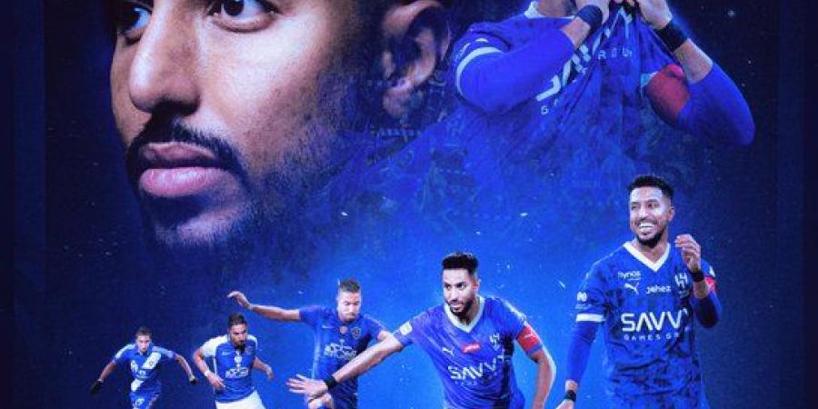 رسمياً.. الهلال يجدد عقد سالم الدوسري حتى 2027
