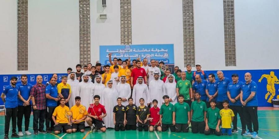ناشئة الشارقة تختتم النسخة السادسة من بطولة الريشة الطائرة