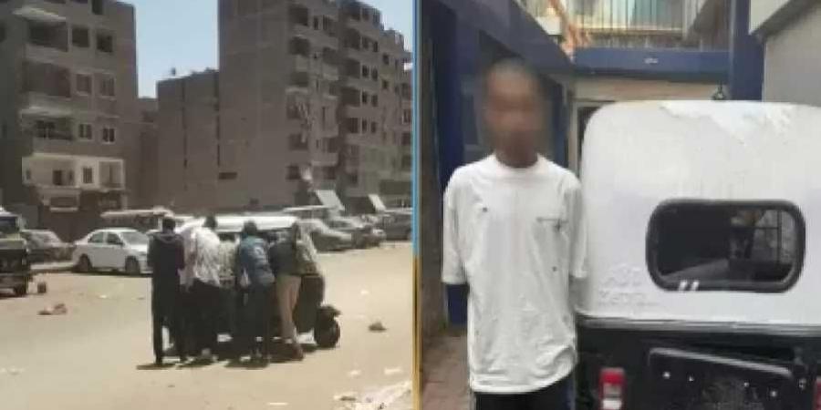 كشف ملابسات مقطع فيديو تم تداوله على مواقع التواصل الإجتماعى يظهر خلاله قائد مركبة توك توك