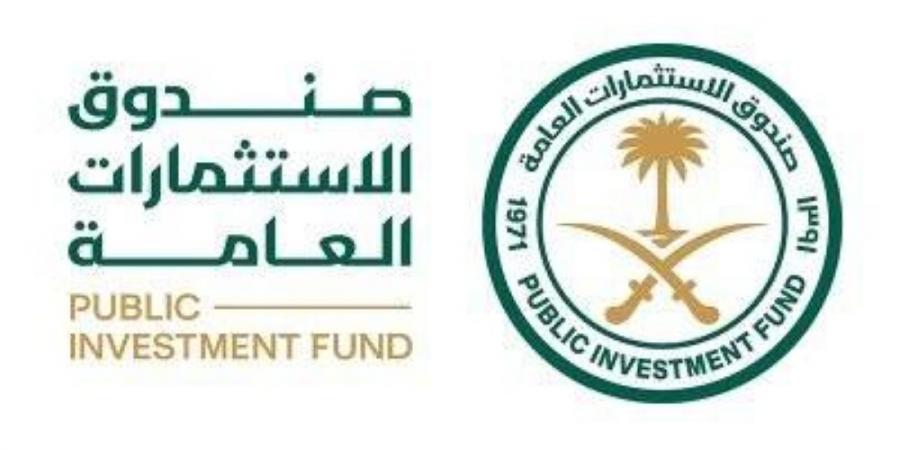 صندوق الاستثمارات العامة يفتتح مكتباً جديداً لشركة تابعة في باريس لتعزيز توسّعه العالمي