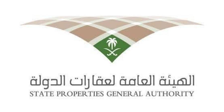 هيئة عقارات السعودية توضح حقيقة توزيع أراضٍ سكنية في الرياض