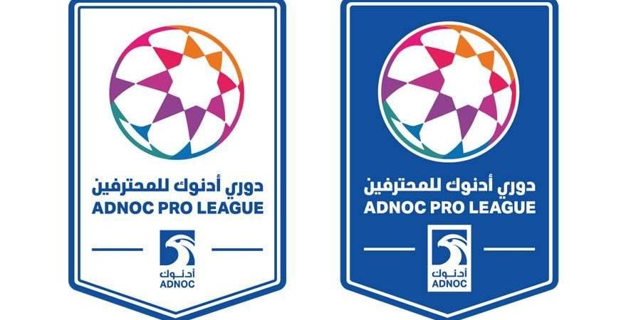 «ديربي» بين الوحدة والجزيرة في افتتاح الجولة 25