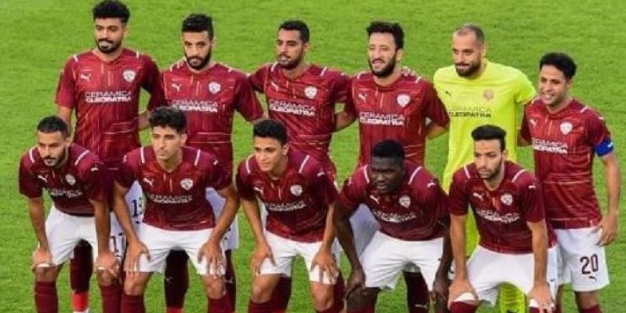 علي ماهر يعلن تشكيل سيراميكا كليوباترا أمام بتروجت فى كأس العاصمة