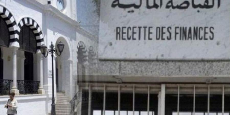 وزارة المالية: تراجع عجز الميزانية بشكل طفيف في 2024 ليناهز 10 مليار دينار