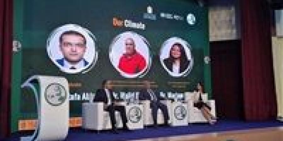 تحت رعاية فخامة الرئيس عبد الفتاح السيسي وبالشراكة مع منظمة الأمم المتحدة