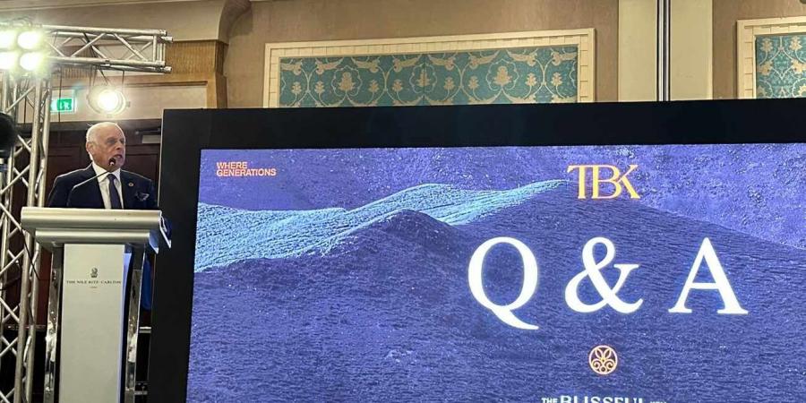 “تبارك القابضة” 180 مليار جنيه حجم المحفظة الاستثمارية للشركة حتي 2030
