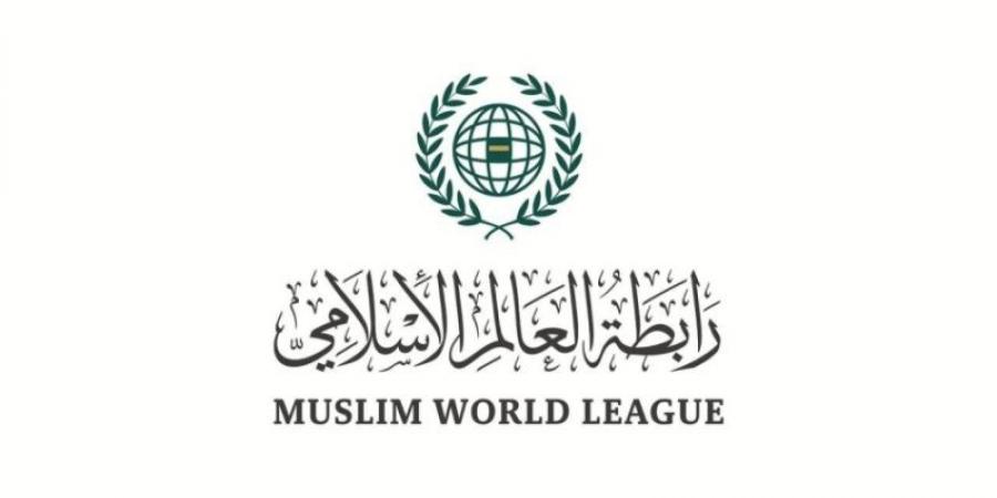 رابطةُ العالم الإسلامي تُدين تَعرُّضَ وفدٍ دبلوماسيّ لإطلاق النار من قبل قوات الاحتلال