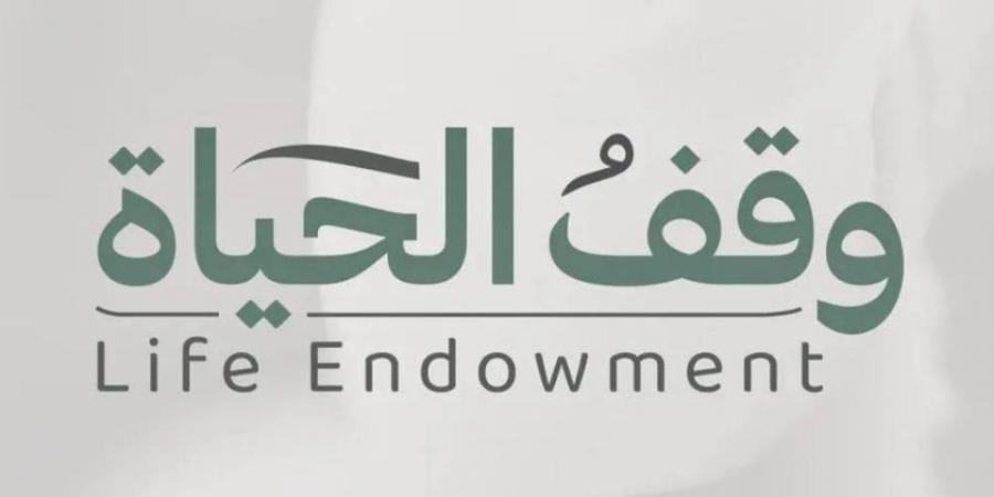 أحد رواد العطاء يدعم «وقف الحياة» في أبوظبي بـ10 ملايين درهم