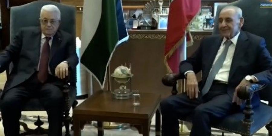 رئيس السلطة الفلسطينية يواصل زيارته الرسمية إلى لبنان ويلتقي رئيسي البرلمان والحكومة