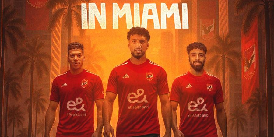 بشرى لعشاق الأهلي.. مباراة المارد الأحمر مع باتشوكا على ON Sport