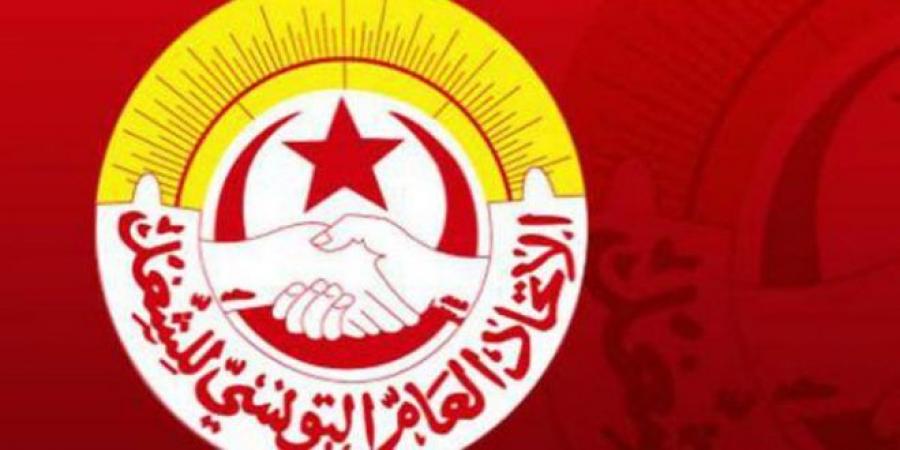 عاجل/ هيئة ادارية جديدة لاتحاد الشغل وهذا موعدها..