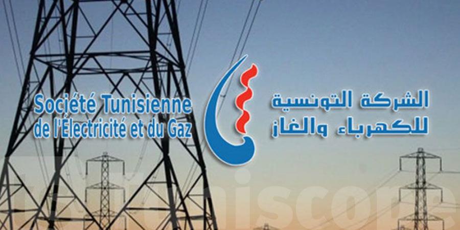 الستاغ تُشغّل خطًا كهربائيًا جديدًا بهذه المنطقة لتعزيز الربط مع المحطة الفولطاضوئية