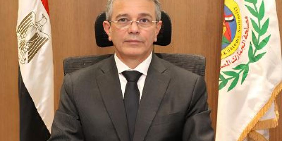 رئيس “الجمارك”: نستهدف خفض زمن الإفراج الجمركي إلى يومين فقط بنهاية 2025