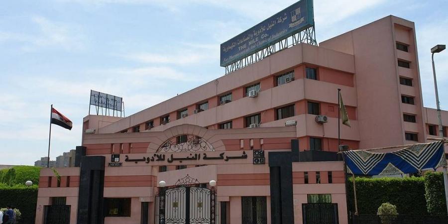 الرقابة المالية تُقر زيادة رأسمال “النيل للأدوية” وإضافة نشاط المكملات الغذائية