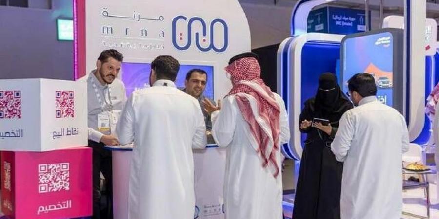أرباح "مرنة" تهبط إلى 2.68 مليون ريال بالربع الأول من عام 2025