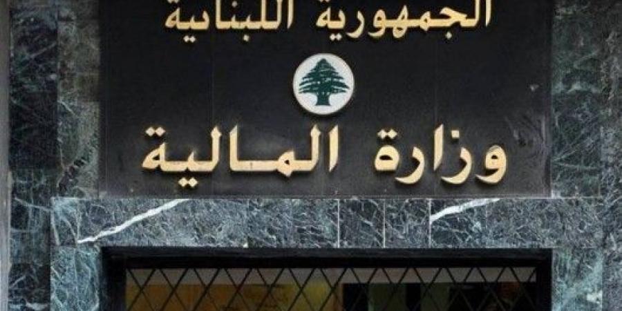 اجتماع بين لبنان وصندوق النقد ضمن المفاوضات لدعم “برنامج الإصلاح”
