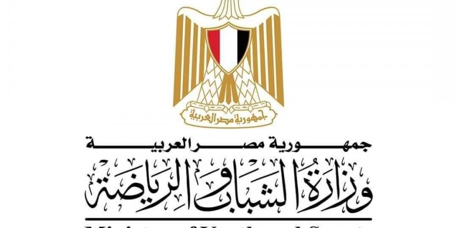 وزارة الرياضة تدعم بيراميدز في نهائي دوري أبطال أفريقيا