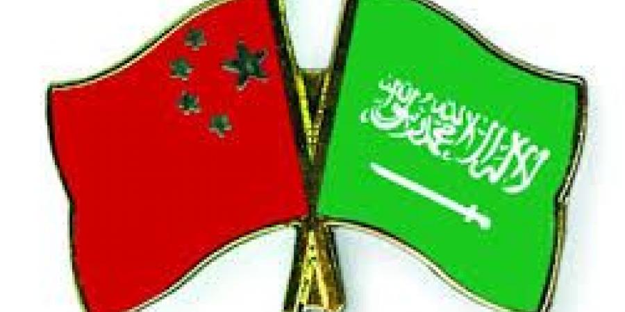 السعودية تثمن إعلان الصين إعفاء السعوديين من تأشيرة الدخول
