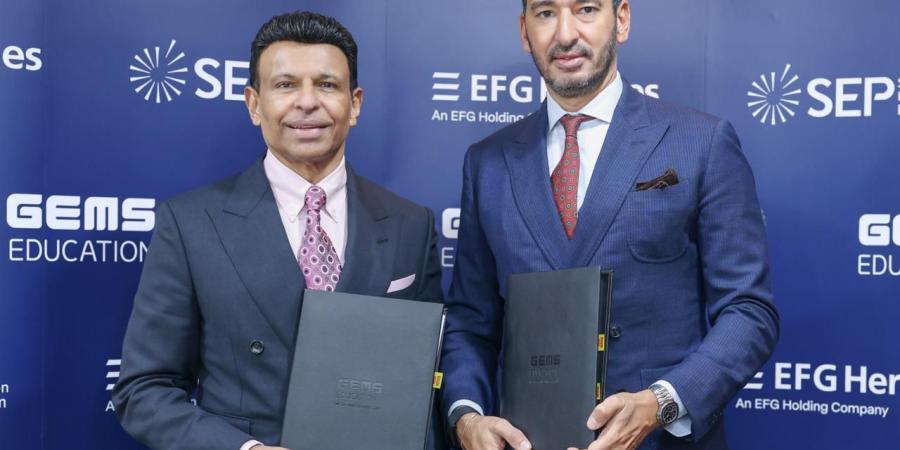 شراكة بين اى اف جى هيرميس  وچيمس للتعليم لتقديم تعليم عالى الجودة بالمعايير العالمية  المعتمدة