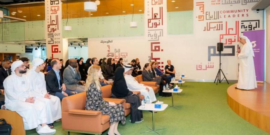 «صندوق الوطن» ينظم لقاءً تعريفياً ببرنامج «جسور الدولي»