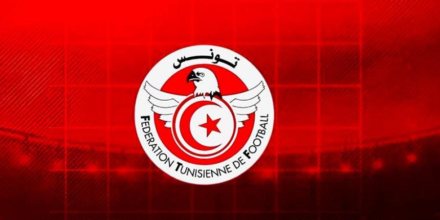 الجامعة التونسية لكرة القدم: 18 جويلية جلسة عامة عادية واخرى لانتخاب اللجان المستقلة