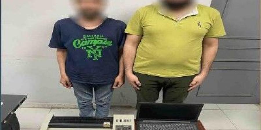 ضبط تشكيل عصابي تخصص في النصب على المواطنين بقليوب