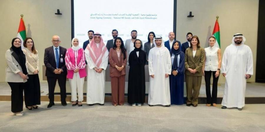25 مليون درهم من «إرث زايد» لجمعية التصلب المتعدد
