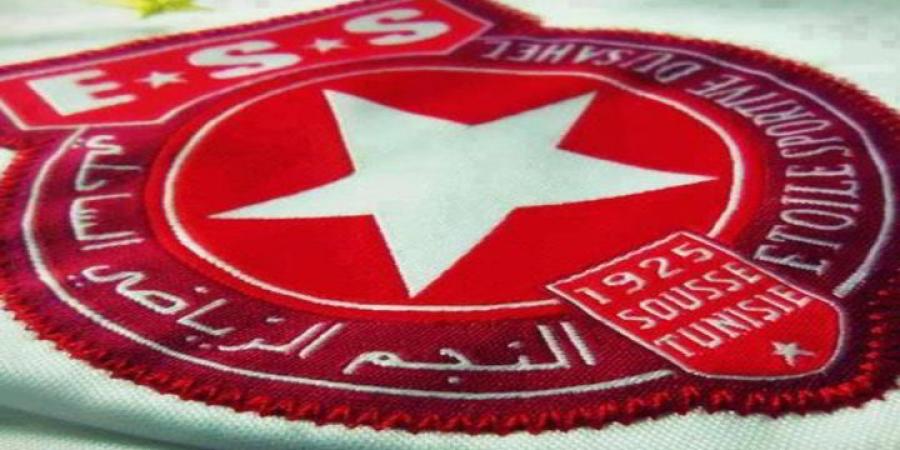 النجم الساحلي: تأجيل الجلسة العامة الانتخابية