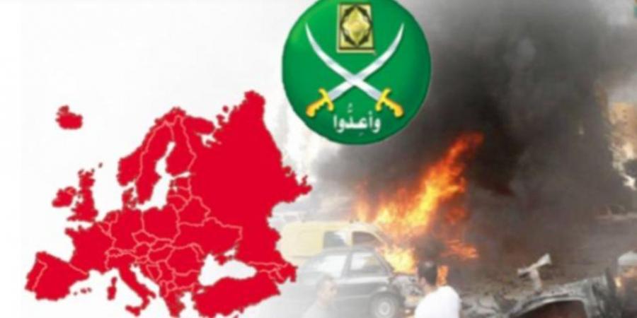 ضربة استخباراتية فرنسية تُربك جماعة الإخوان الإرهابية