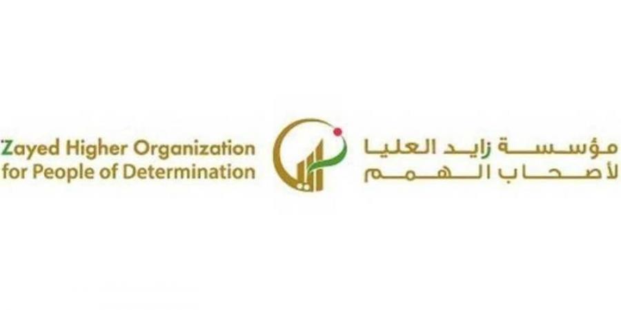 زايد العليا: «السند» نهجنا لدعم مرضى التصلب اللويحي