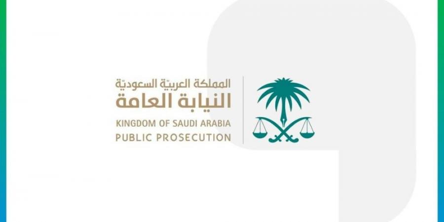 النيابة: السجن لمقيمَيْن قاما بإعلانات مظللة للترويج لحملات حج وهمية