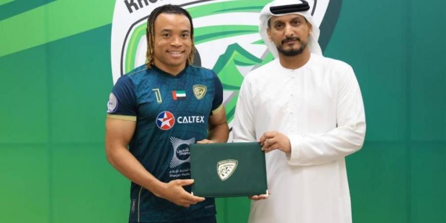 خورفكان يتعاقد مع الكاميروني كوندي