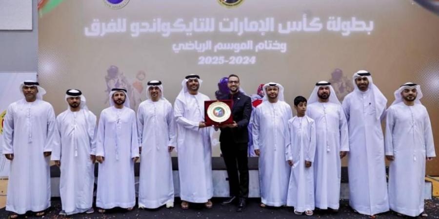 «الفجيرة للفنون القتالية» يحتكر دروع التفوق العام للتايكواندو