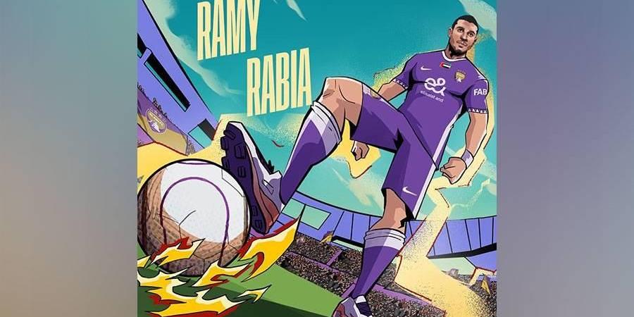 رامي ربيعة سادس صفقات العين لمونديال الأندية