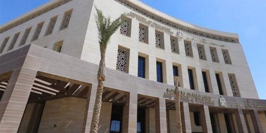 التعليم تعلن عن خطة تأمين امتحانات الثانوية العامة 2025