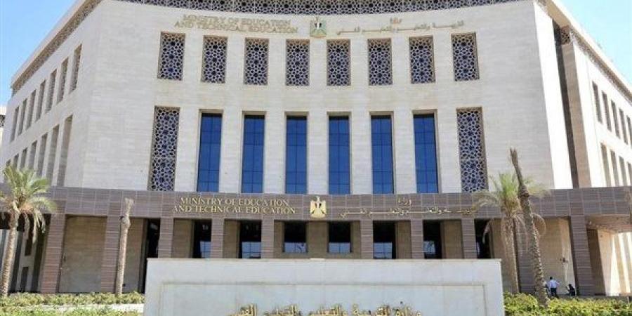 التقرير الأسبوعي لوزارة التربية والتعليم والتعليم الفني (السبت ٣١ مايو – الأربعاء ٤ يونيو ٢٠٢٥)