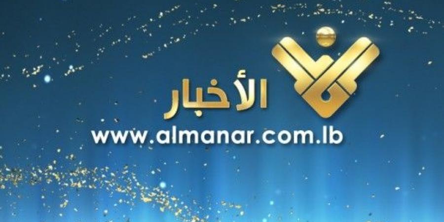 حزب الله وأهالي حومين التحتا شيعوا الشهيد فضل عيسى