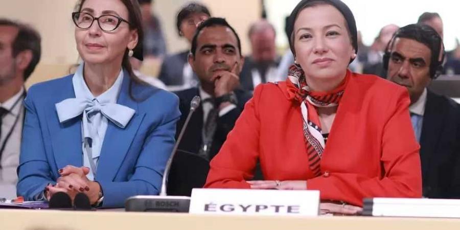وزيرة البيئة تتوجه إلى نيس بفرنسا للمشاركة في مؤتمر الأمم المتحدة الثالث للمحيطات UNOC3
