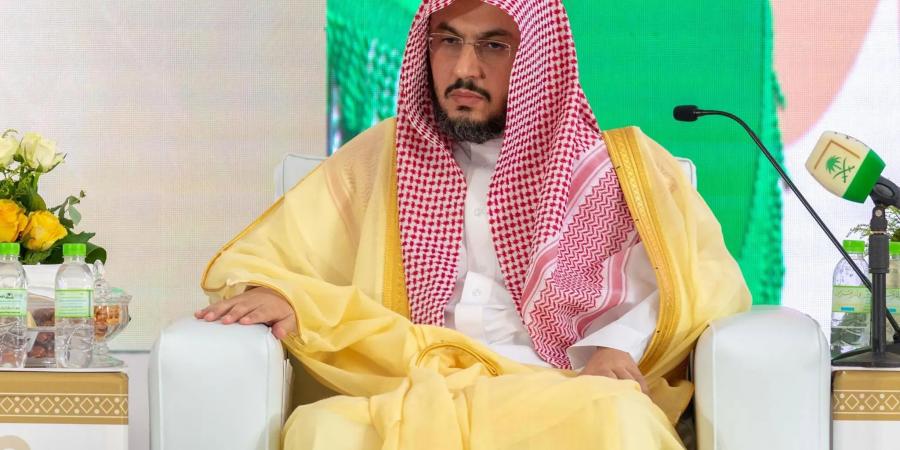 الأمانة العامة لهيئة كبار العلماء ترفع التهنئة للقيادة الرشيدة بنجاح موسم حج هذا العام 1446ه